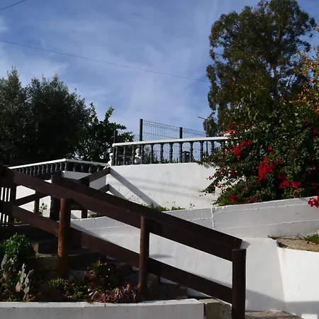 Casa Do Frade Σπίτι διακοπών Abrantes